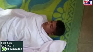 Watch YOUTH DIED IN NAWAB CHERUVU MILARDEV PALLY PS TV11 NEWS 9TH APR 2017 Video