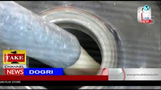 Watch Dogri News | 30th May Video