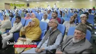 Watch JK Academy Of Culture And Languages Organised Ramzan Ruff in Srinagar(Video Report By Tawqeer Ganie) Video