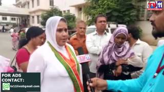 Watch DOCTORS REFUSED TO TREATMENT FOR LOST OF  RECORDS AT NILOFER HOSPITAL TV11 NEWS 10TH APR 2017 Video