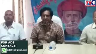 Watch JYOTIRAO PHULE JAYANTHI VEDUKALU AT ELURU  TV11 NEWS 11TH APR 2017 Video
