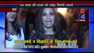 Watch Bollroom dancer Taao Interview Mumbai Video