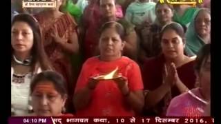 Watch Shri Shiv Mahapuran katha || Swami Vishwatmanand Ji Maharaj ||ujjain (M.P.) || Live || 18 May P1 Video