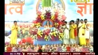 Watch Shri Shiv Mahapuran katha || Swami Vishwatmanand Ji Maharaj ||ujjain (M.P.) || Live || 17 May P1 Video