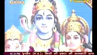 Watch Shri Shiv Mahapuran katha || Swami Vishwatmanand Ji Maharaj ||ujjain (M.P.) || Live || 16 May P3 Video