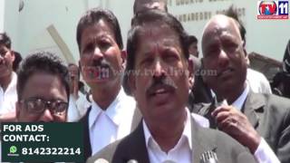 Watch KCR CHITRANIKI PAALABHISHEKAM BY LAWYERS AT LB NAGAR TV11 NEWS 11TH APR 2017 Video