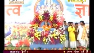 Watch Shri Shiv Mahapuran katha || Swami Vishwatmanand  Ji Maharaj ||ujjain (M.P.) || Live || 13 May P1 Video