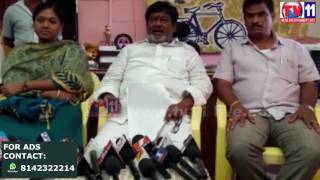Watch MINISTER KALAVA SRINIVASULU PRESS MEET TV11 NEWS 12TH APR 2017 Video