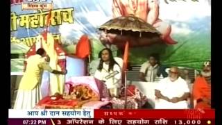 Watch Narayan Seva Sansthan || Nani Bayro Mayro || Shree Abhay Das Ji Maharaj || Ujjain Live || 10 may p1 Video