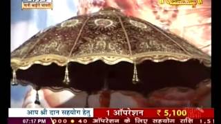 Watch Narayan Seva Sansthan || Nani Bayro Mayro || Shree Abhay Das Ji Maharaj || Ujjain Live || 11 may p1 Video