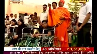 Watch Narayan Seva Sansthan || Nani Bayro Mayro || Shree Abhay Das Ji Maharaj || Ujjain Live || 9 may p3 Video