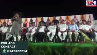 Watch RTC BUS STAND INAUGURATION AND DEVELOPMENT WORKS AT PEDDAPURAM TV11 NEWS 13TH APR 2017 Video