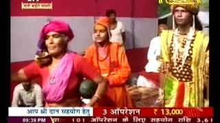Watch Narayan Seva Sansthan || Nani Bayro Mayro || Shree Abhay Das Ji Maharaj || Ujjain Live || 10 may p4 Video