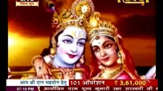 Watch Narayan Seva Sansthan||Shri Krishna Katha||Kumari Raksha Saraswati Ji ||Ujjain Live || 7 May P1 Video