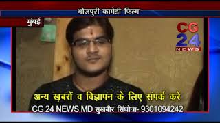 Watch Sarkai lo khatiya jada lage - Bhojpuri Film Song Recording Video