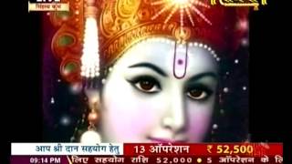 Watch Narayan Seva Sansthan||Shri Krishna Katha||Kumari Raksha Saraswati Ji ||Ujjain Live || 7 May P3 Video