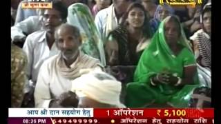 Watch Narayan Seva Sansthan||Shri Krishna Katha||Kumari Raksha Saraswati Ji||Ujjain Live || 6 May P2 Video