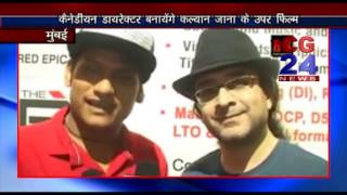 Watch Charli spencer With Kalyan Jana Mumbai Video