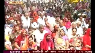 Watch || Ujjain (M.P.) || Live 9 May 16||P2 Video