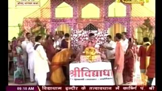 Watch Pandit Madhav Mukhiya Ji || Shrimad Bhagwat Katha || Ujjain (M.P.)  || Live 8 May 16||P1 Video