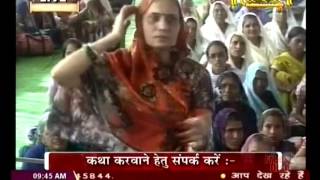 Watch Pandit Madhav Mukhiya Ji || Shrimad Bhagwat Katha || Ujjain (M.P.) || Live 7 May 16||P2 Video