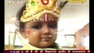 Watch Pandit Madhav Mukhiya Ji || Shrimad Bhagwat Katha || Ujjain (M.P.)  || Live 5 May 16||P3 Video