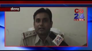 Watch à¤ªà¥à¤²à¤¿à¤¸ à¤¨à¥‡ à¤¬à¤¨à¤¾à¤¯à¥€ à¤®à¤¹à¤¿à¤²à¤¾à¤“à¤‚ à¤•à¥€ à¥žà¥Œà¤œ - Khairagarh CG 24 News Video