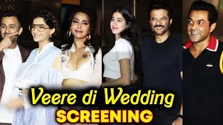 Watch Veere Di Wedding GRAND Screening | Sonam, Swara, Shikha, Anil, Bobby, Jhanvi, Khushi, And Many... Video
