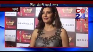 Watch Retail jwellers mumbai Video