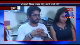 Watch Kasam paida karne wale ki Video