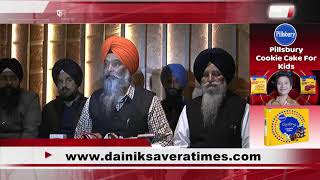 Watch SAD's 'Pol khol andolan' against Capt Govt will begin from February Video