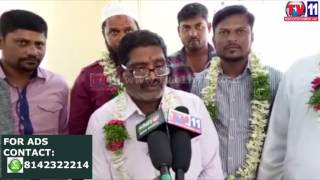 Watch WATER WORKS MANAGER HONORED BY AT GOUSE NAGAR BANDLAGUDA TV11 NEWS 14TH APR 2017 Video