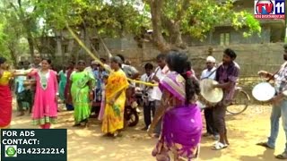 Watch VEERULA KOLUPU  FESTIVAL AT JAJIKUNTA ELURU TV11 NEWS 14TH APR 2017 Video