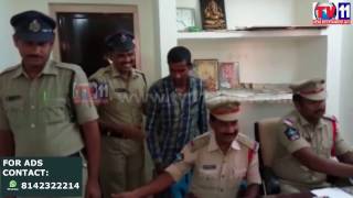 Watch MURDER CASE PRESS MEET AT PALASA PS  TV11 NEWS 15TH APR 2017 Video