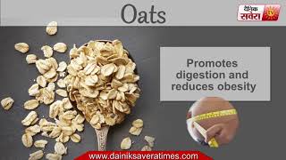 Watch Tips Of The Day Food Facts : Oats Video
