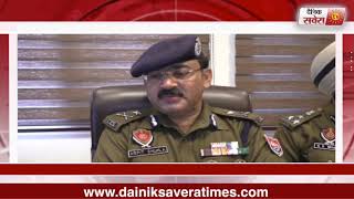 Watch Three top gangsters of Shera Khuban gang held Video