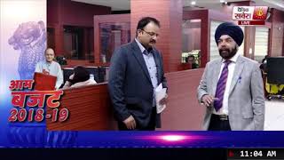 Watch Farmers, industries get more focus in Modi's last budget Video