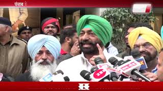 Watch Punjab Election Commissioner Meet  'AAP' and LIP Delegation Video