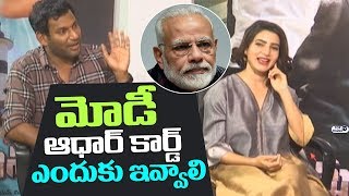 Watch Abhimanyudu Team Interview | Vishal, Samantha and Hero Arjun | Top Telugu TV Video