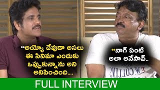 Watch Officer Team Interview | Nagarjuna, Ram Gopal Varma | Officer Telugu Movie 2018 | Daily Poster Video