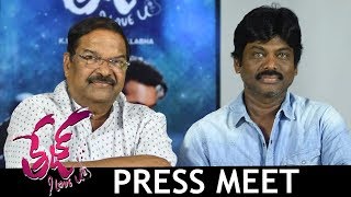 Watch Tej I Love You Movie Press Meet | Sai Dharam Tej, Anupama Parameswaran Video