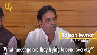 Watch Rajesh Munat Minister CG, Sex Scandal - CG 24 News Video