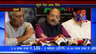 Watch Game of Ayodhya mumbai Video