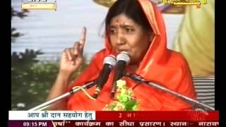 Watch Narayan Seva Sansthan||Pujya Krishna Maa ||  Simhasth Kumbh Ujjain (M.P) || Live 30 april 2016 || P3 Video