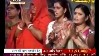 Watch Narayan Seva Sansthan||Pujya Krishna Maa ||  Simhasth Kumbh Ujjain (M.P) || Live29 april 2016 || P1 Video