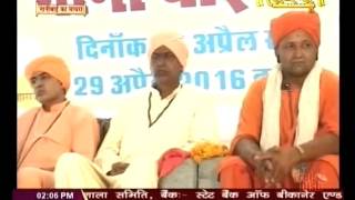 Watch Shri Ramprasad ji Maharaj || Nanibai Ka Mayra || bilara, Raj.|| Live 29Apr.16|| P2 Video