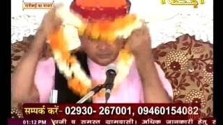 Watch Shri Ramprasad ji Maharaj || Nanibai Ka Mayra || bilara, Raj.|| Live 29Apr.16|| P1 Video