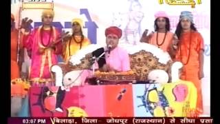 Watch Shri Ramprasad ji Maharaj || Nanibai Ka Mayra || Bilara, Raj.|| Live 28Apr.16|| P3 Video