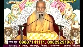 Watch Shri Radha Mohan Devacharya ji || Gyan Ganga || Simhastha Kumbh ,Ujjain (M.P) || Live 30-04-2016 P1 Video