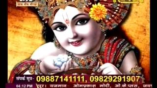 Watch Shri Radha Mohan Devacharya ji || Gyan Ganga || Simhastha Kumbh ,Ujjain (M.P) || Live 28-04-2016 P1 Video